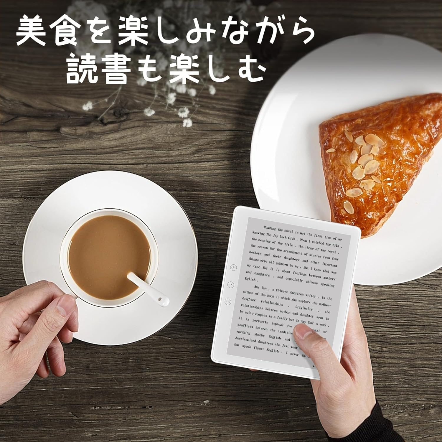 電子書籍 Amazon.co.jp: OXIZER 電子書籍リーダー スマート 日本語対応 5.8in